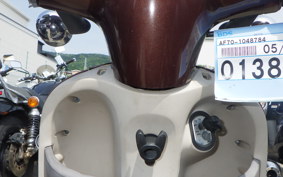 HONDA GIORNO 2 AF70