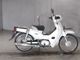 Фото Honda SUPER CUB110 2013 с японского аукциона