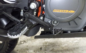 KTM 390 ADVENTURE 2024