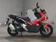 Фото Honda ADV150 2020 с японского аукциона