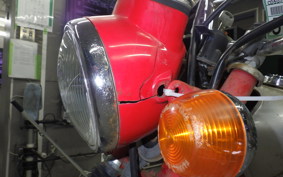 HONDA CL50 BENLY 2022 CD50