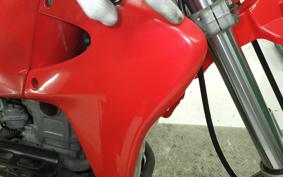 HONDA XR650R 2001