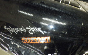 SUZUKI GSX1400 2007 GY71A