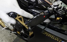 MV AGUSTA SUPER VELOCE 800 2021