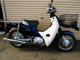 Фото Honda SUPER CUB50 с японского аукциона