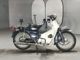 Фото Honda SUPER CUB90 с японского аукциона