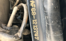 HONDA DIO AF68