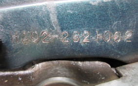 HONDA SUPER CUB90 HA02