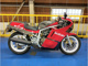 Фото Suzuki GSX-R750 LTD ED 1986 с японского аукциона