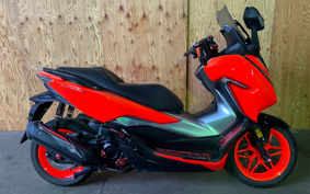 HONDA FORZA 250 MF13