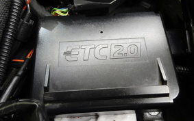 SUZUKI STROM SX EL11A