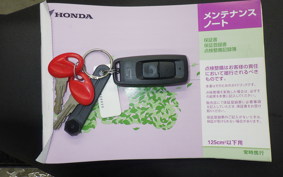 HONDA PCX 125 1997 JK05