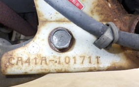 SUZUKI LET's 4 CA41A