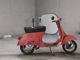 Фото Vespa 50 S с японского аукциона