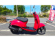 Фото Honda CREA SCOOPY 2010 с японского аукциона