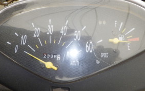 HONDA DIO Gen.6 AF62