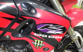 KAWASAKI KSR-2 2002 MX080B