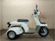 Фото Honda GYRO X BASIC с японского аукциона