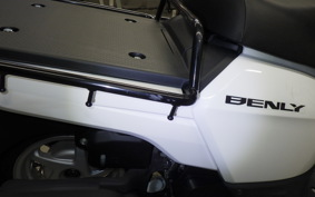 HONDA BENLY 50 1995 AA05