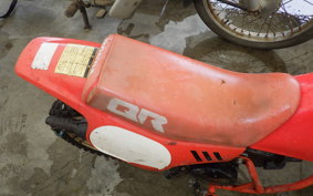 HONDA QR50 AE01