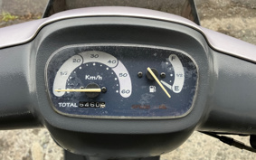 YAMAHA JOG POCHE  SPACE INO BEIGE YON SA08J