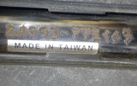 YAMAHA JOG Delux SA39J