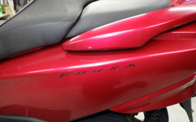 HONDA FORZA Z GEN 2 2023 MF10