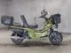 Фото Honda PS250 2006 с японского аукциона
