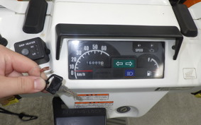HONDA GYRO X TD02