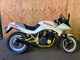 Фото Suzuki GSX750S KATANA 1984 с японского аукциона