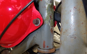 GILERA 150