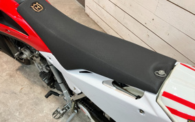 HUSQVARNA SM250R