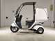 Фото Honda GYRO CANOPY 2014 с японского аукциона