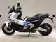 Фото Honda X-ADV 750 2026 с японского аукциона