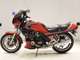 Фото Yamaha XJ750 E 1983 с японского аукциона