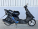 Фото Honda DIO с японского аукциона