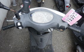 YAMAHA AXIS 125 TREET SE53J