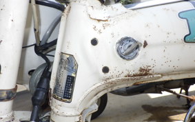 HONDA DAX 50 ST50