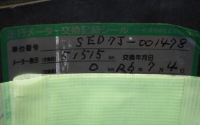 YAMAHA AXIS 125 Z SED7J