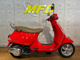 Фото Vespa LX125 с японского аукциона