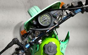 KAWASAKI KDX125 SR DX125A