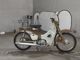 Фото Honda SUPER CUB100 с японского аукциона