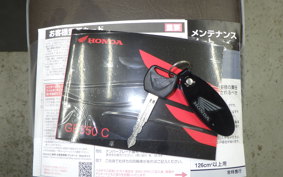 HONDA GB350C 2025 NC64