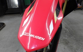 HONDA CRF250L 2025 MD38