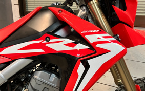HONDA CRF250L MD44