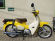 Фото Honda C110 SUPER CUB с японского аукциона