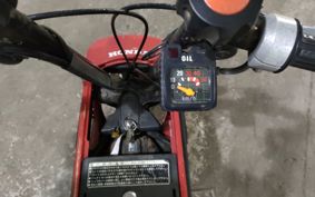 HONDA MOTOCOMPO AB12