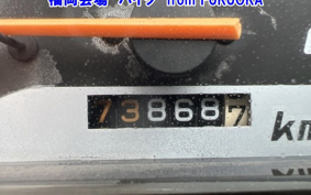 OTHER  GEAR -2