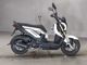 Фото Honda ZOOMER-X 2013 с японского аукциона