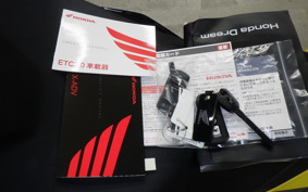 HONDA X-ADV 750 2026 RH21